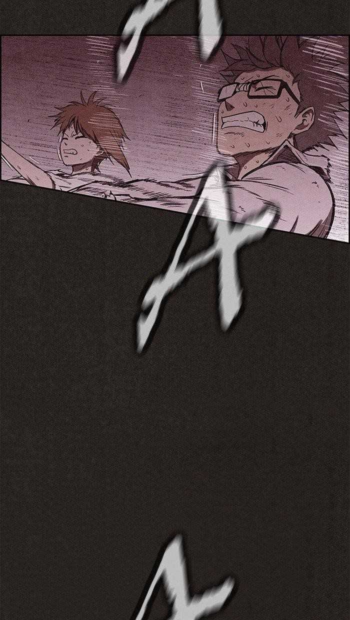 Page 74 of Chapter 138