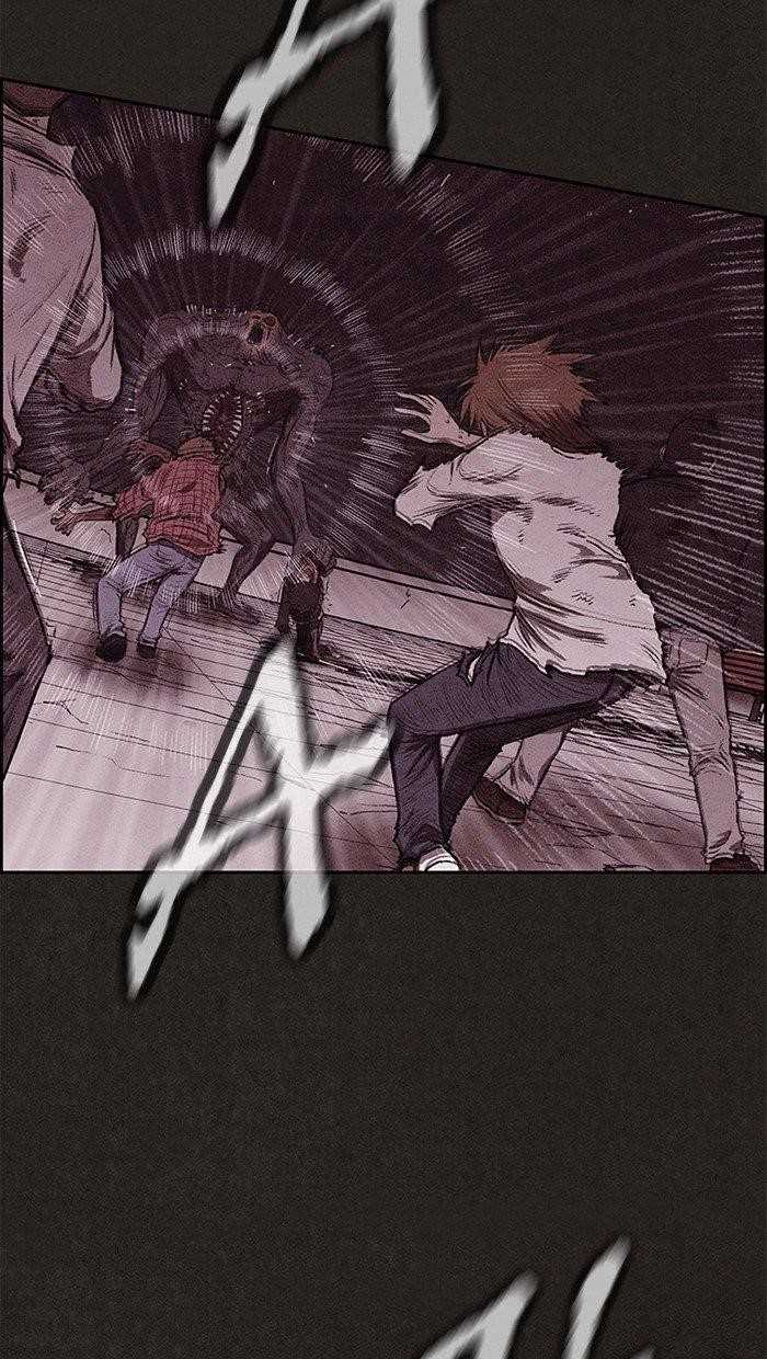 Page 75 of Chapter 138