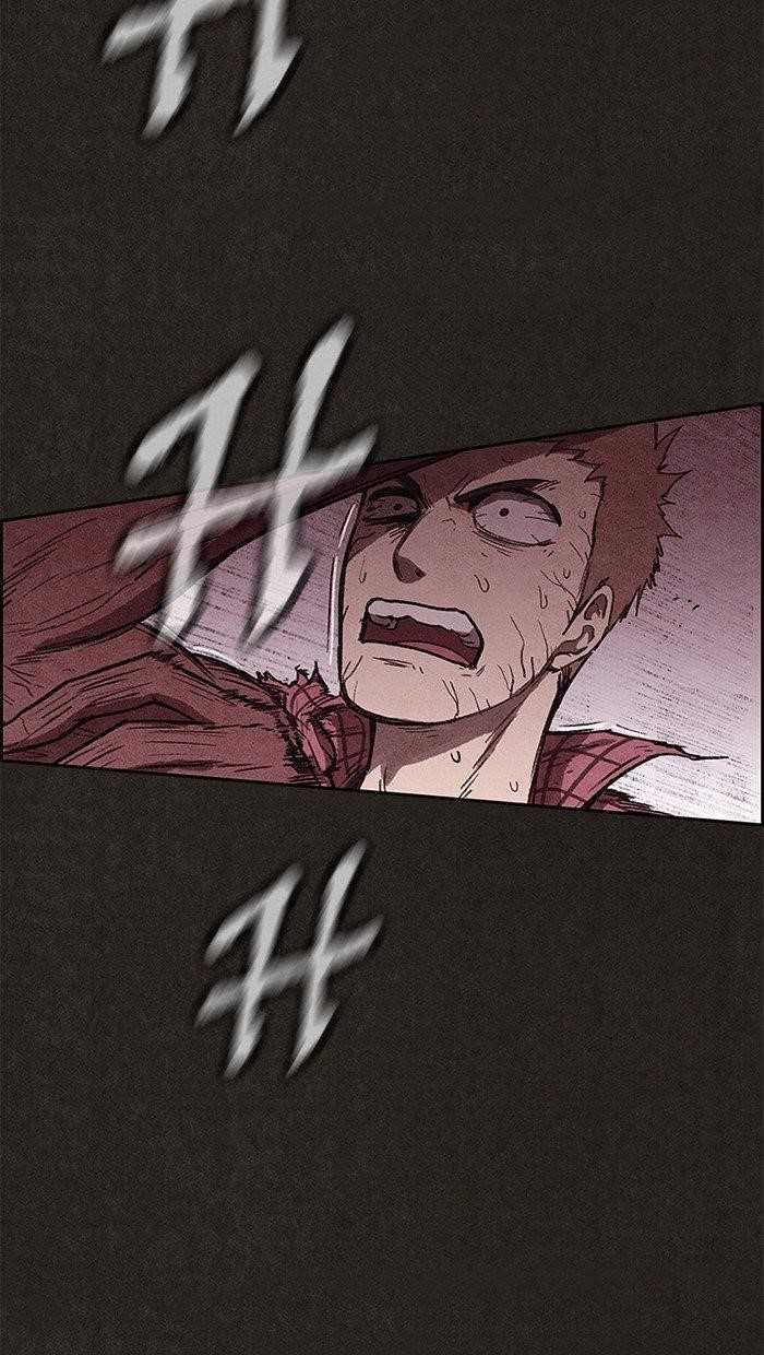 Page 77 of Chapter 138