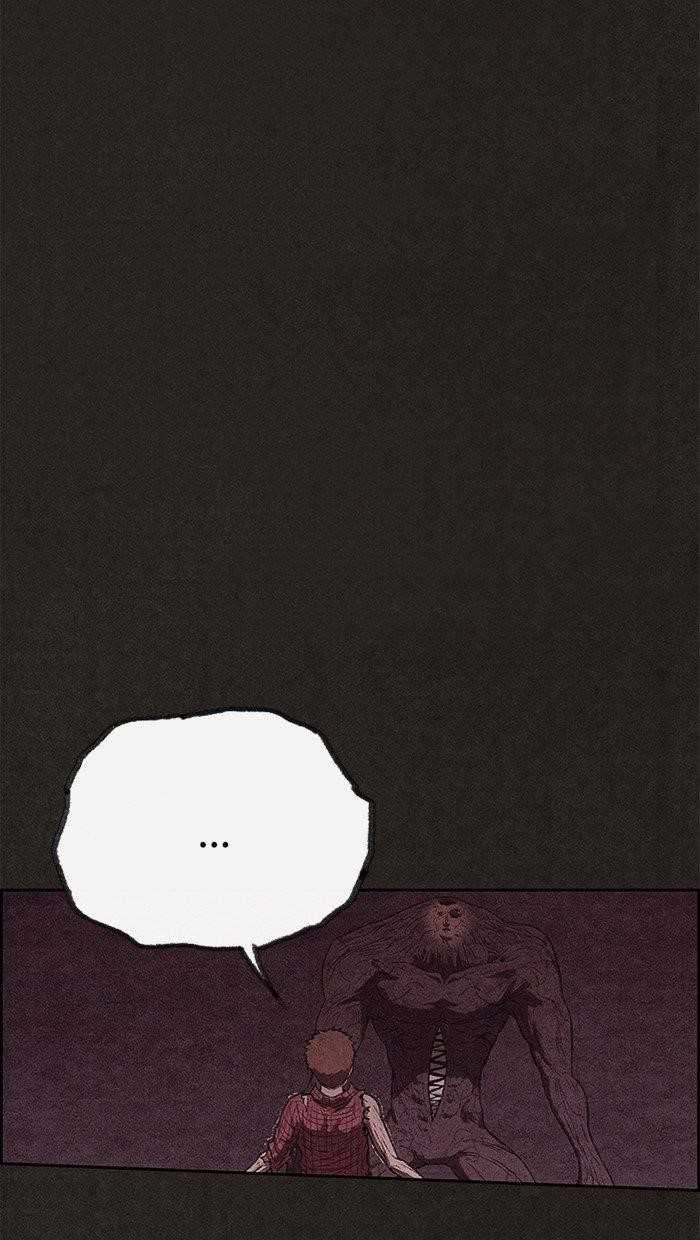 Page 86 of Chapter 138