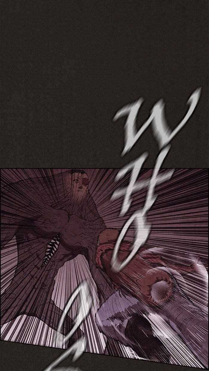 Page 95 of Chapter 138