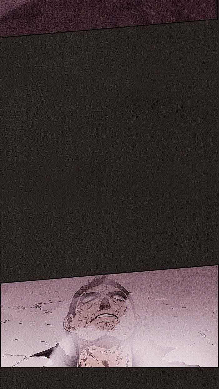 Page 2 of Chapter 139