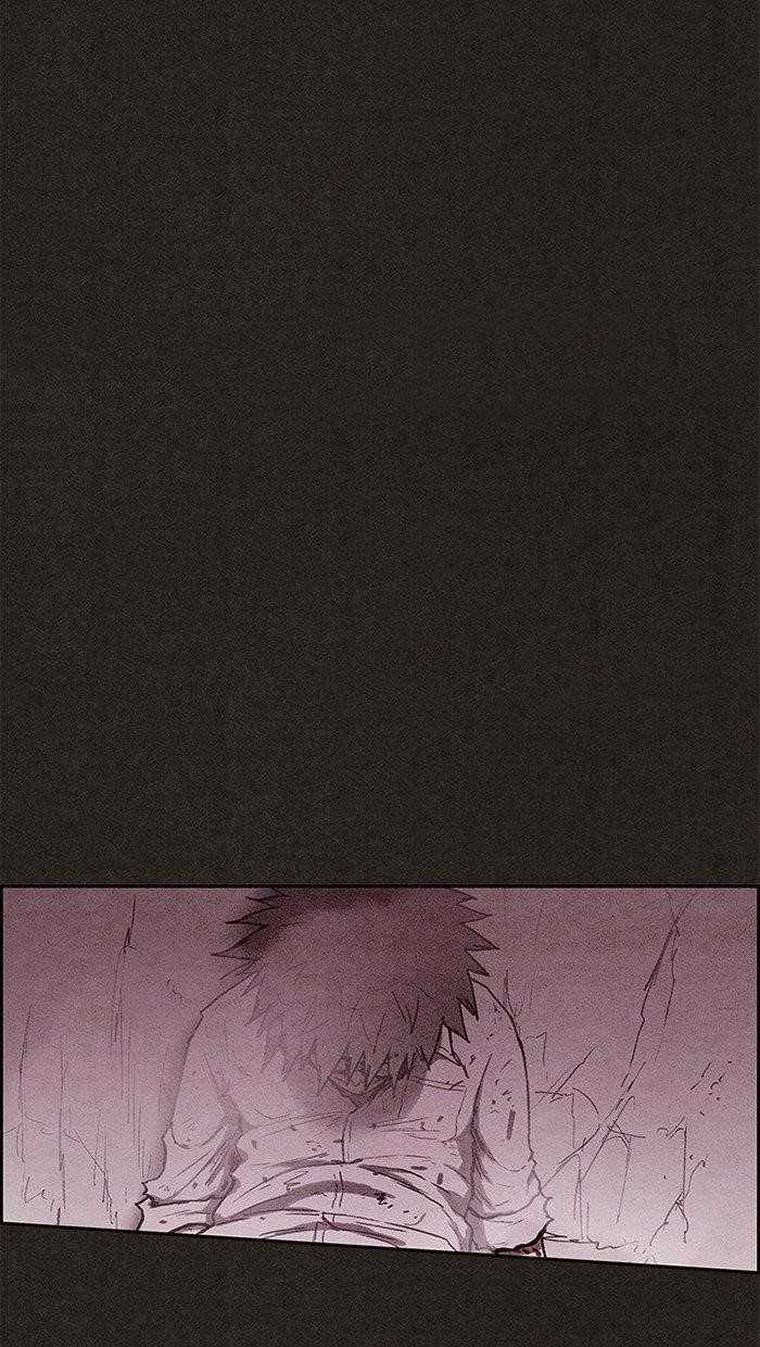 Page 3 of Chapter 139