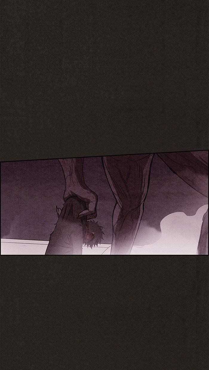 Page 5 of Chapter 139