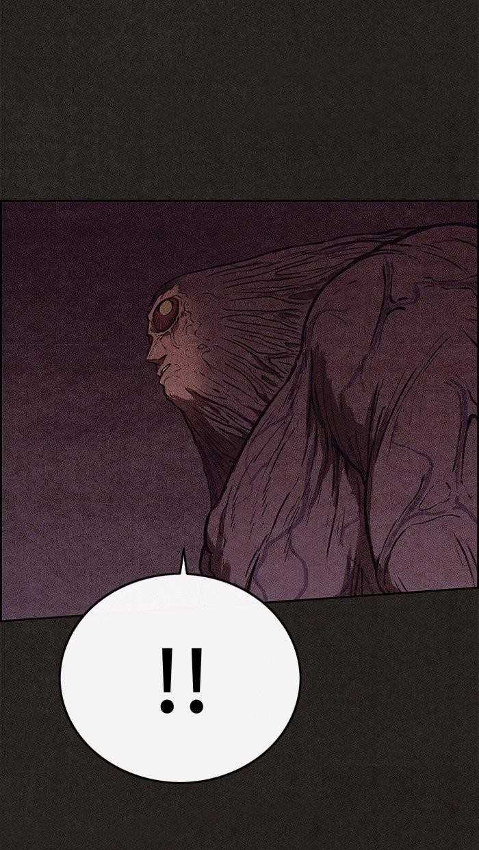 Page 8 of Chapter 139