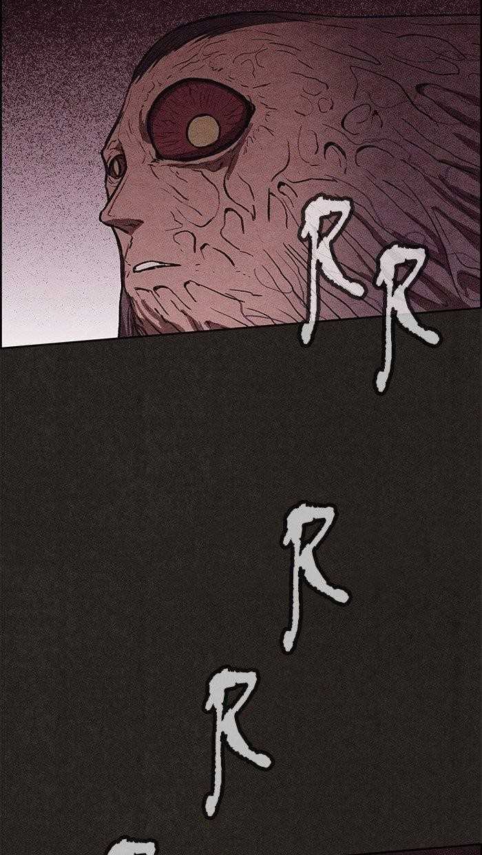 Page 12 of Chapter 139