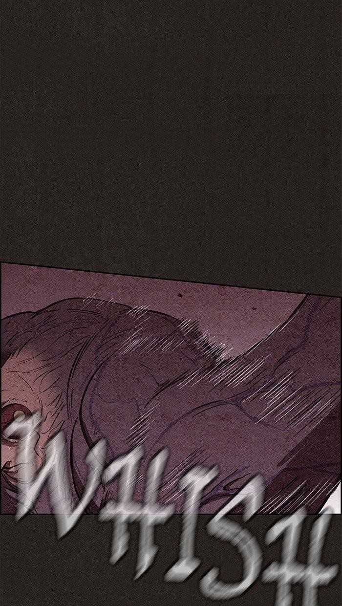 Page 15 of Chapter 139