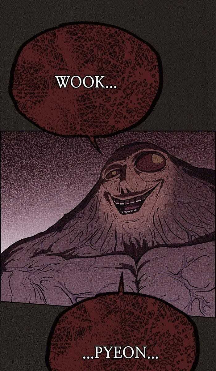 Page 24 of Chapter 139
