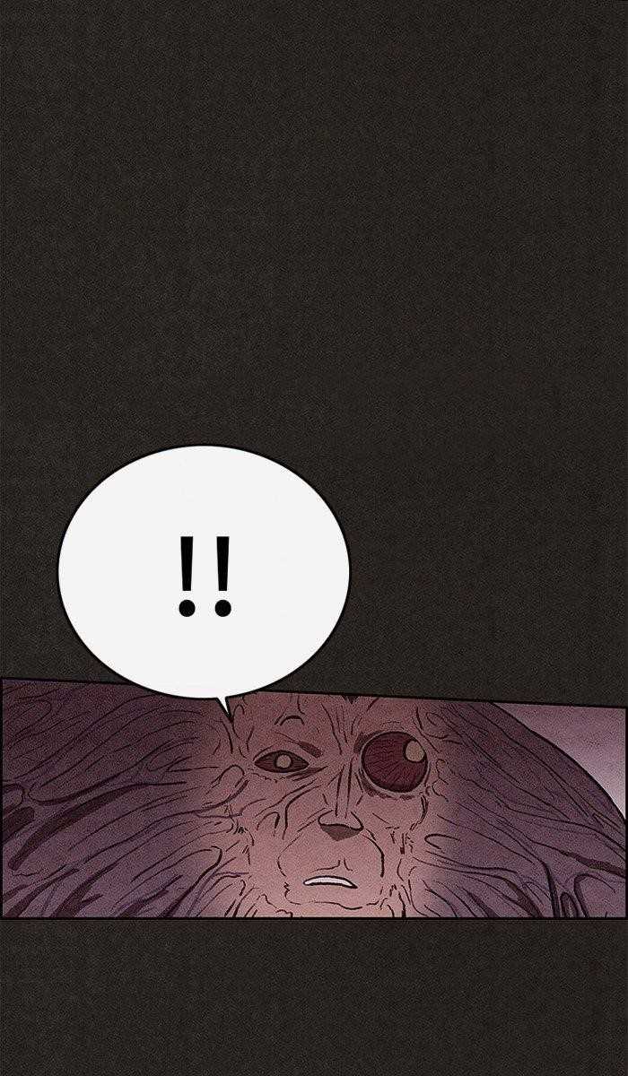 Page 28 of Chapter 139