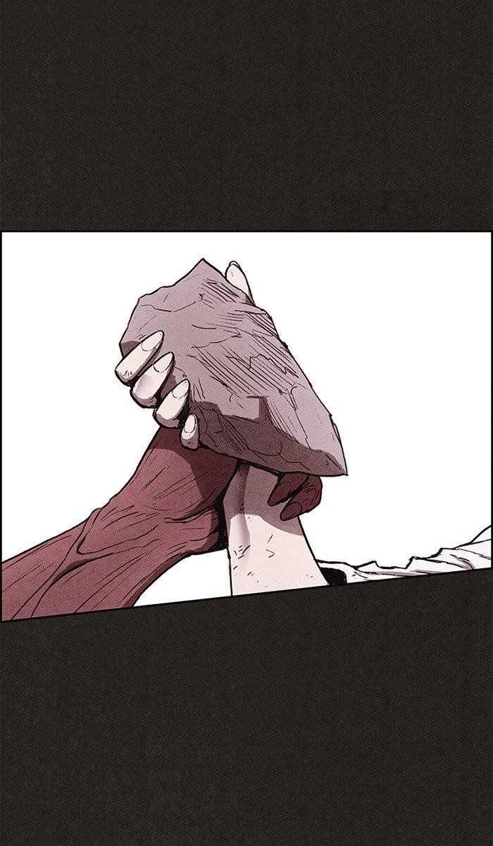 Page 42 of Chapter 139