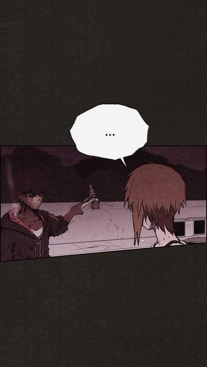 Page 49 of Chapter 139