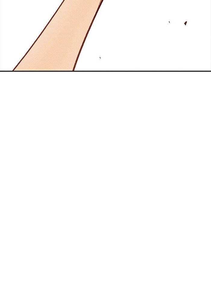 Page 69 of Chapter 139