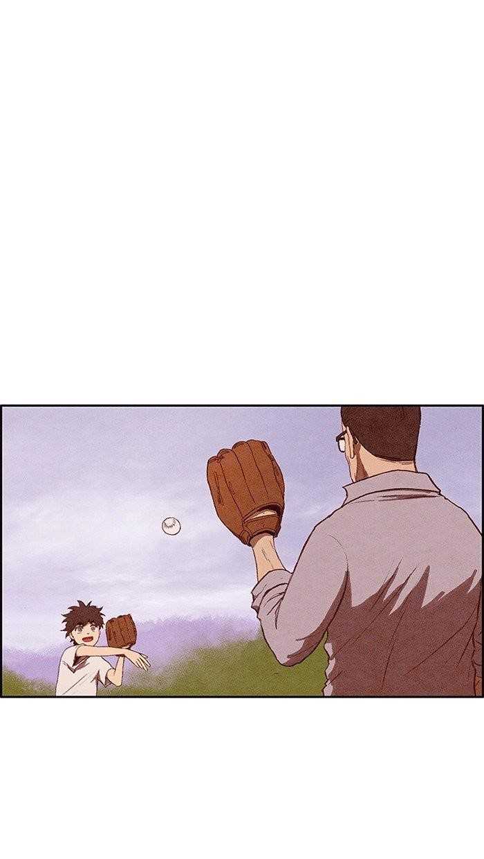 Page 71 of Chapter 139