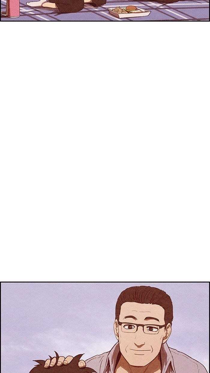 Page 74 of Chapter 139