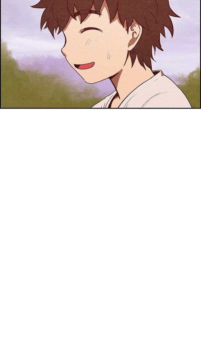 Page 76 of Chapter 139