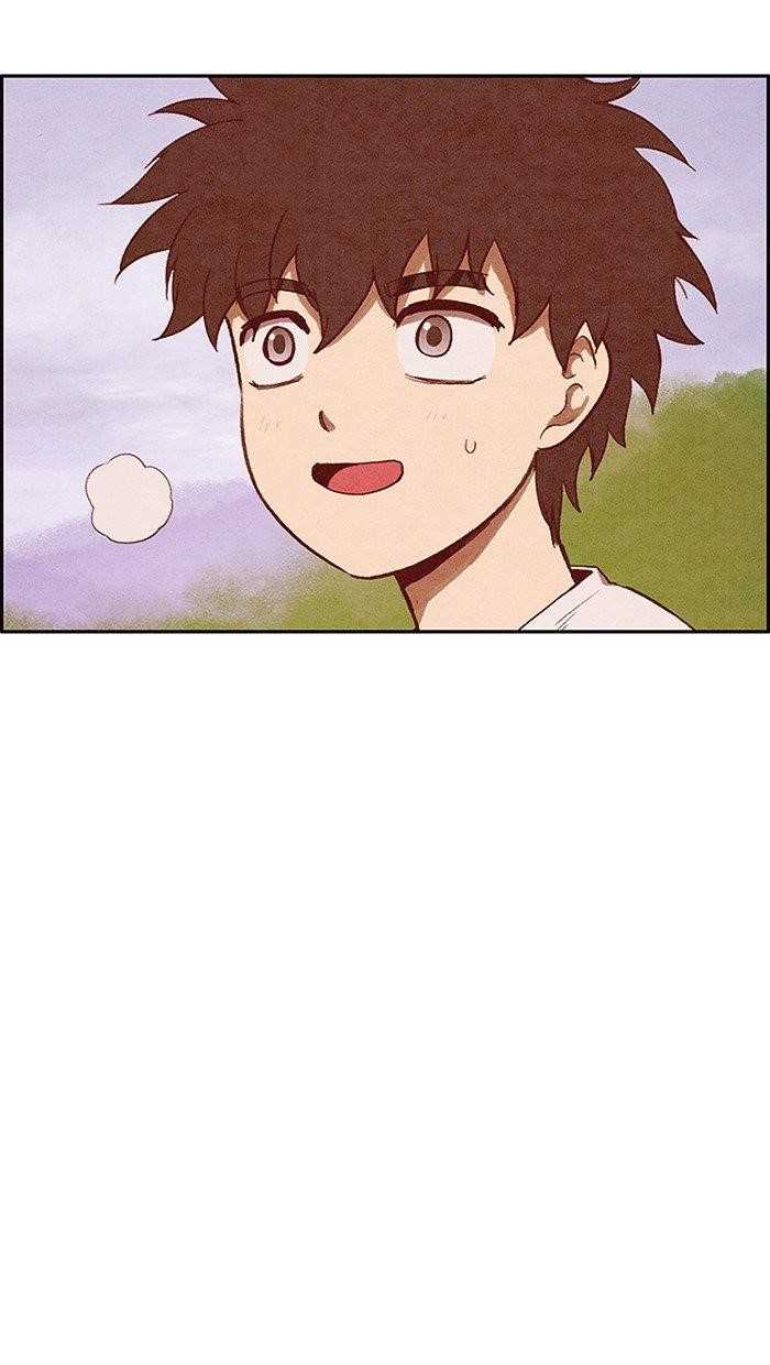 Page 77 of Chapter 139