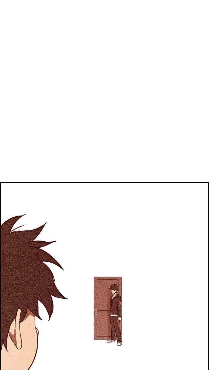 Page 79 of Chapter 139