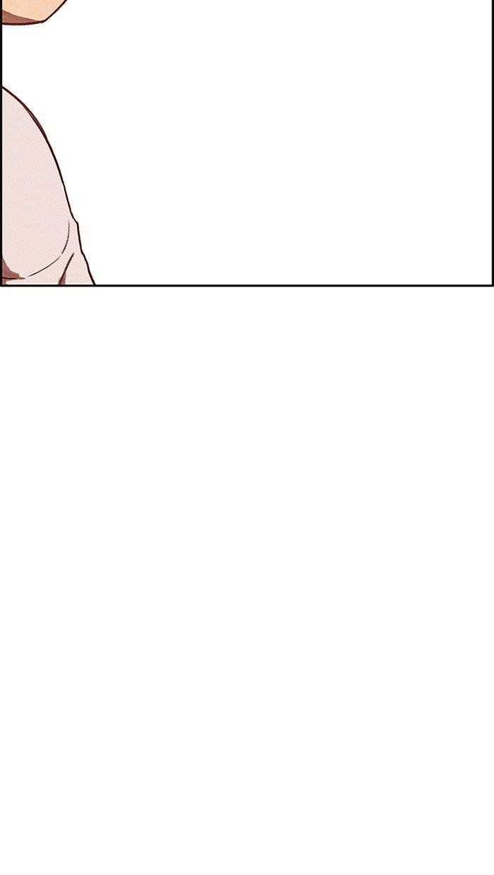 Page 80 of Chapter 139
