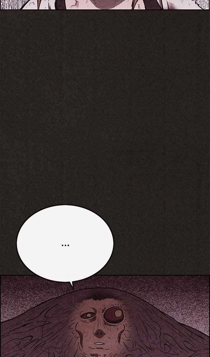 Page 97 of Chapter 139
