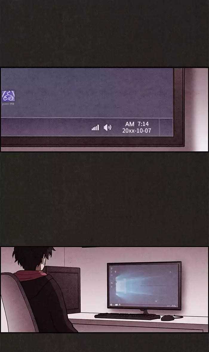 Page 23 of Chapter 13