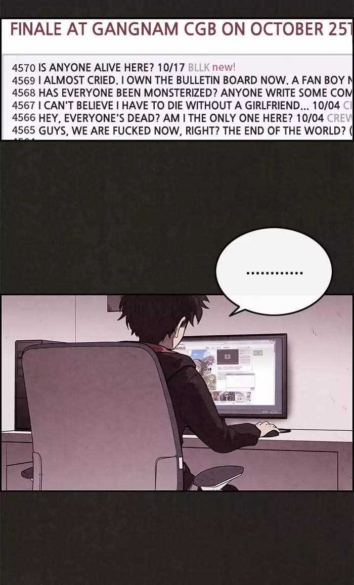 Page 43 of Chapter 13