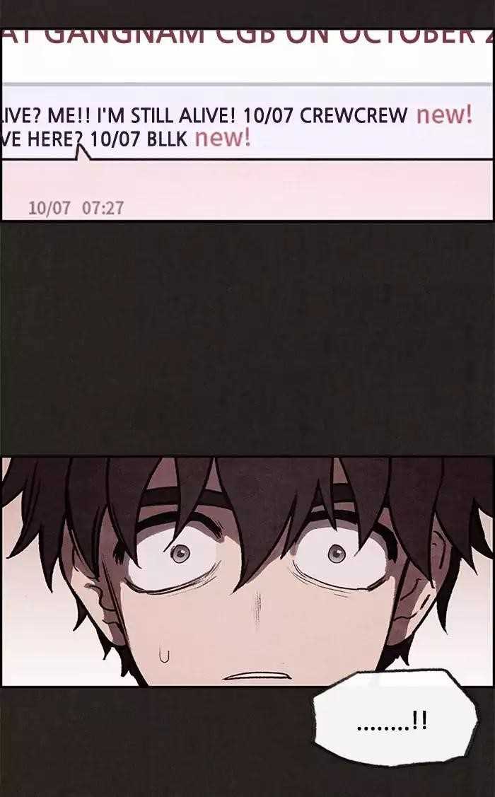 Page 47 of Chapter 13