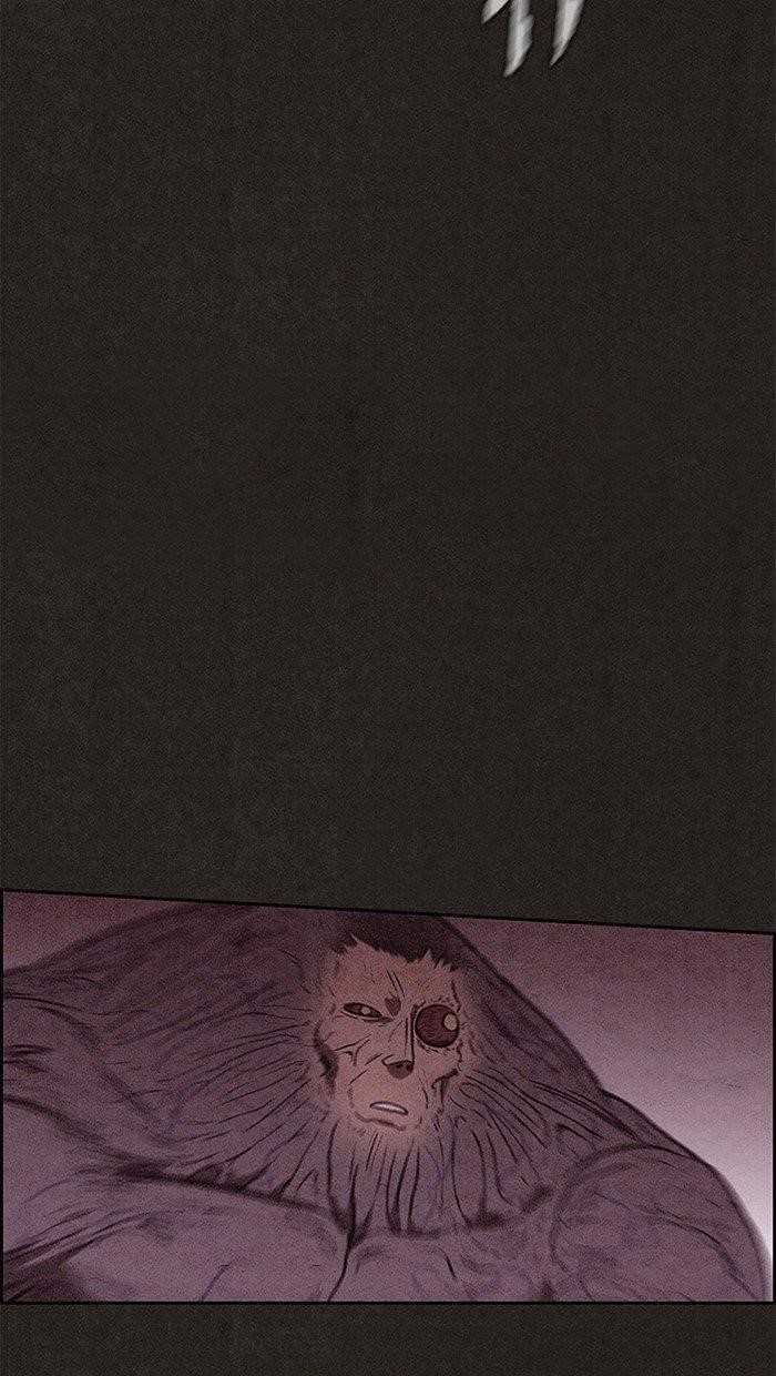 Page 4 of Chapter 140