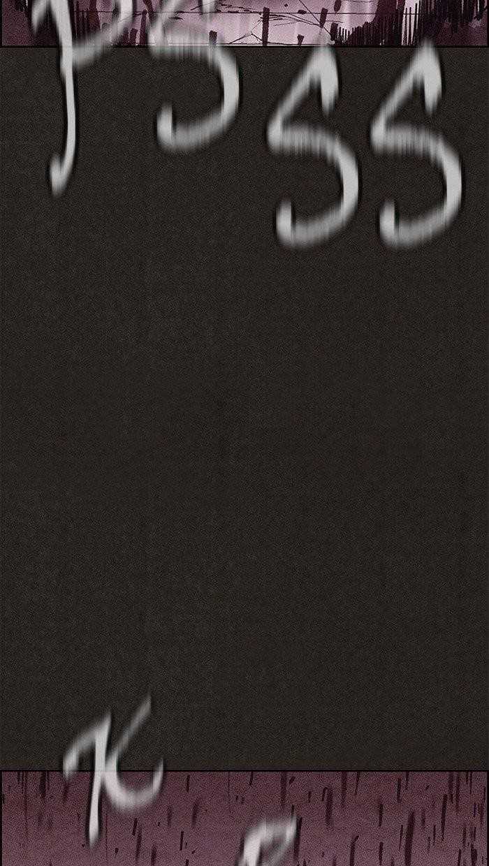 Page 13 of Chapter 140