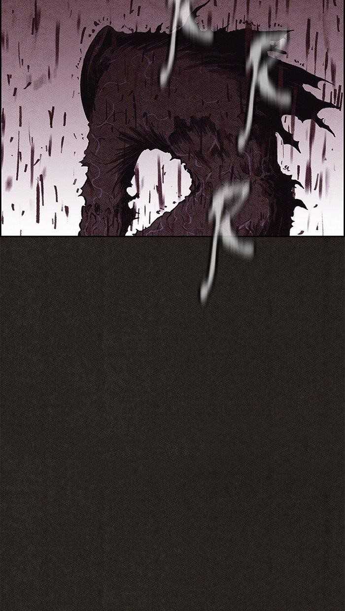 Page 14 of Chapter 140