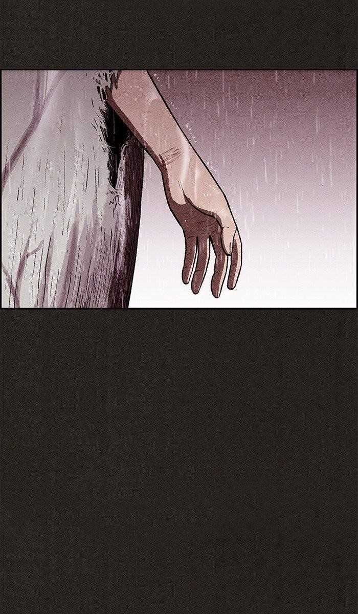 Page 155 of Chapter 140