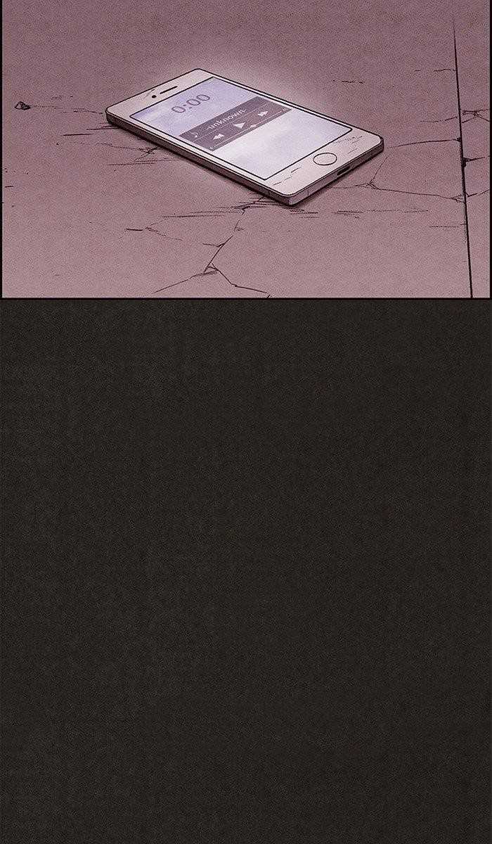 Page 166 of Chapter 140