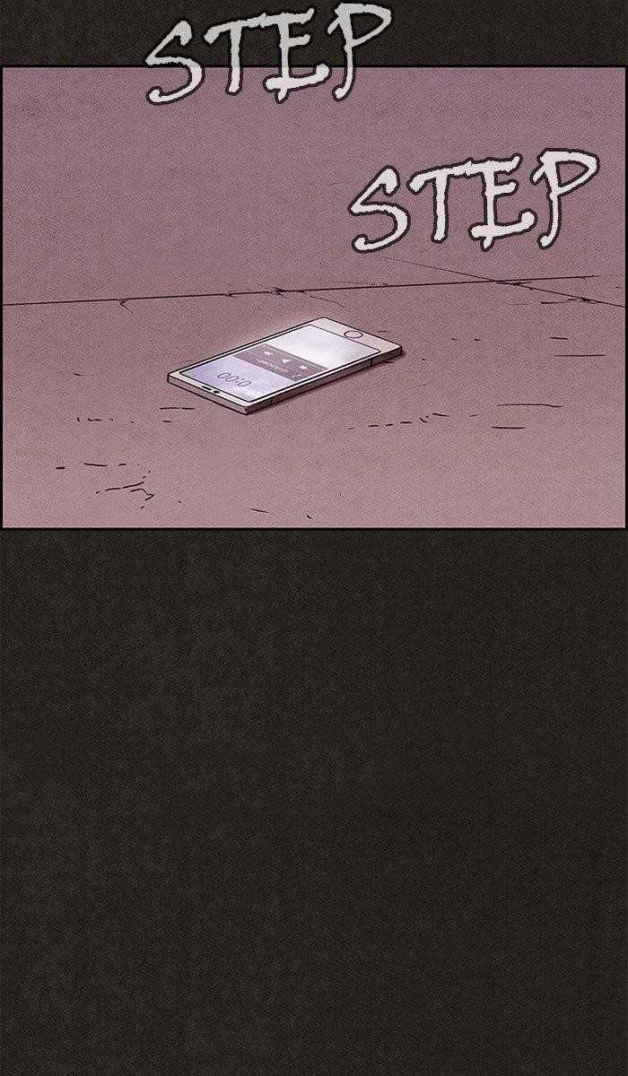 Page 167 of Chapter 140