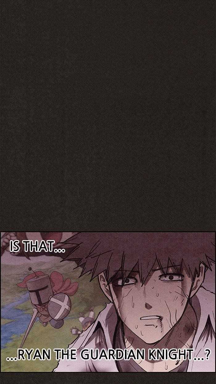 Page 17 of Chapter 140