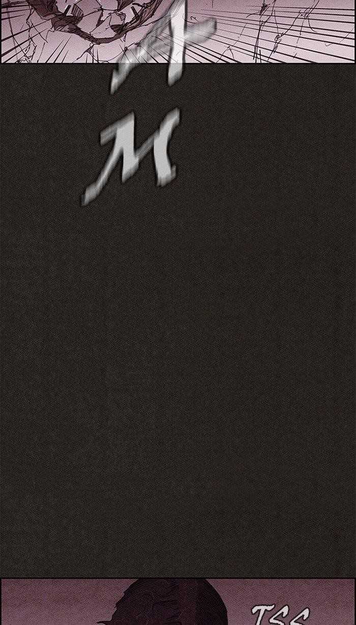 Page 26 of Chapter 140