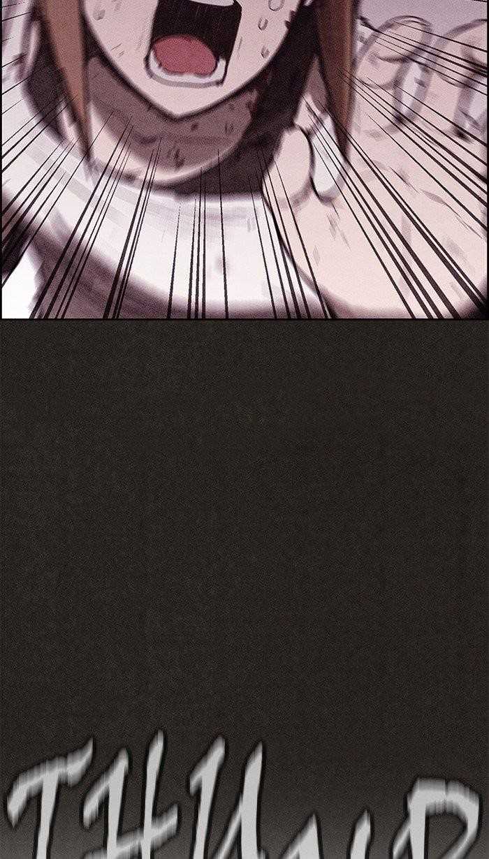 Page 33 of Chapter 140
