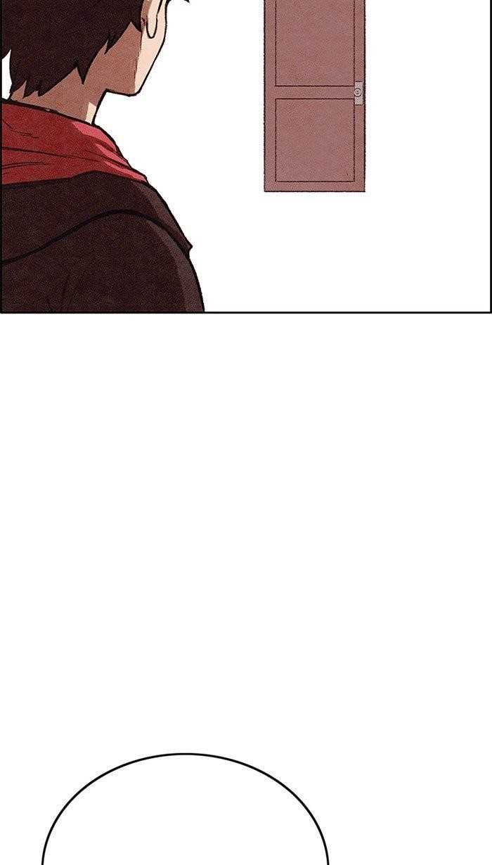 Page 37 of Chapter 140