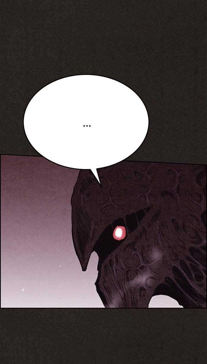 Page 54 of Chapter 140