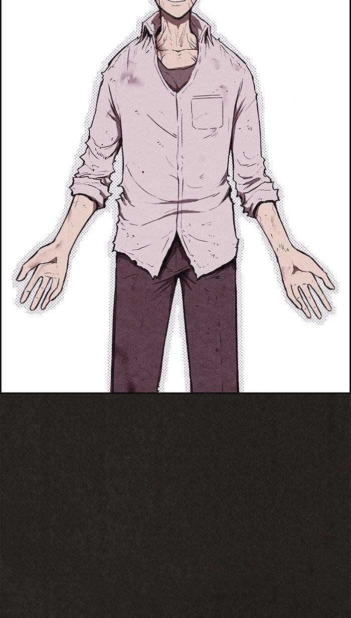 Page 59 of Chapter 140