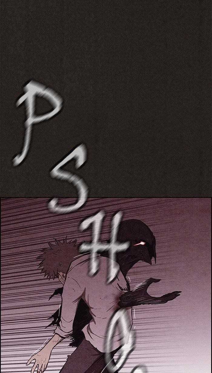 Page 60 of Chapter 140