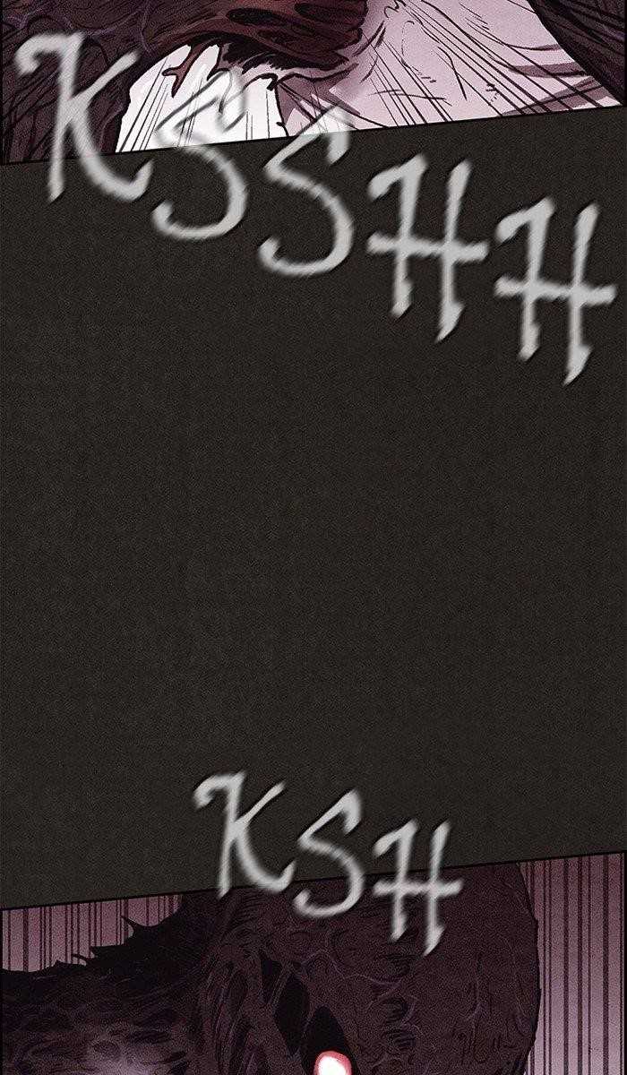 Page 73 of Chapter 140