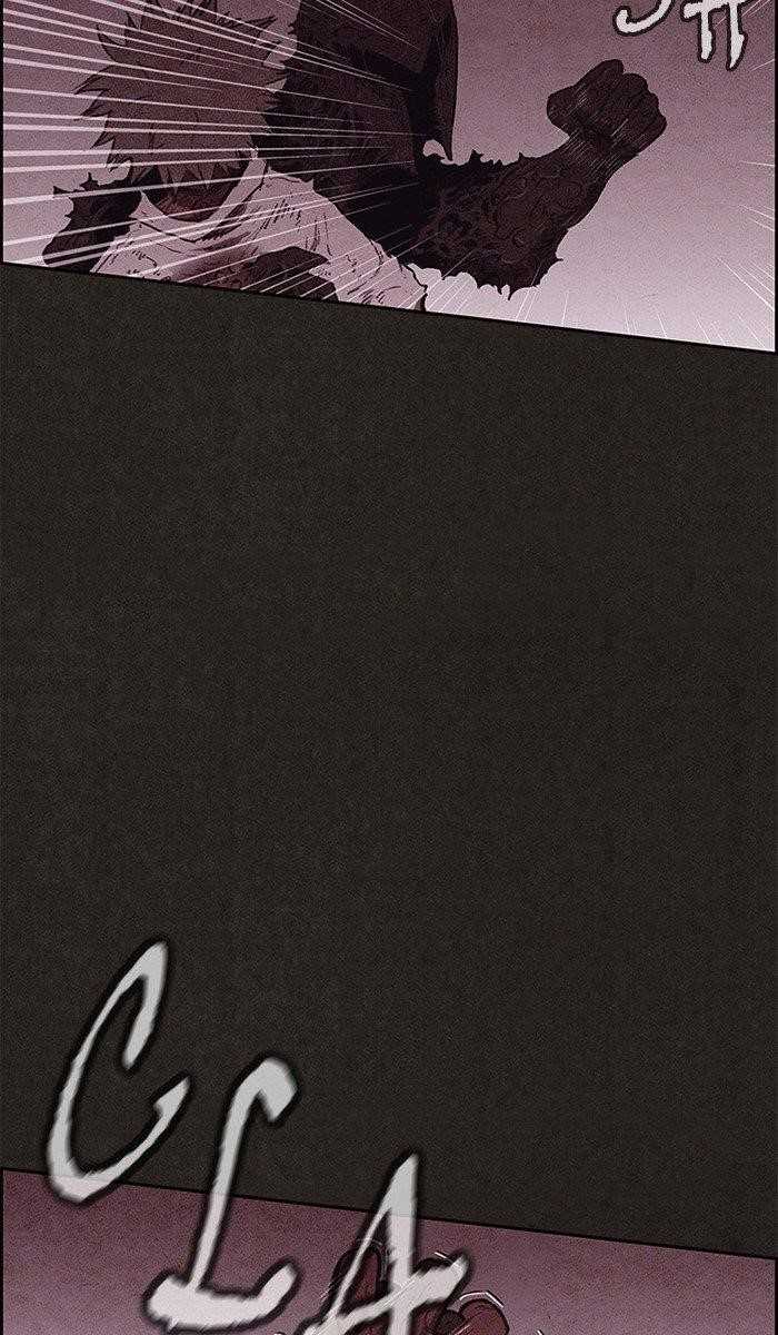Page 75 of Chapter 140