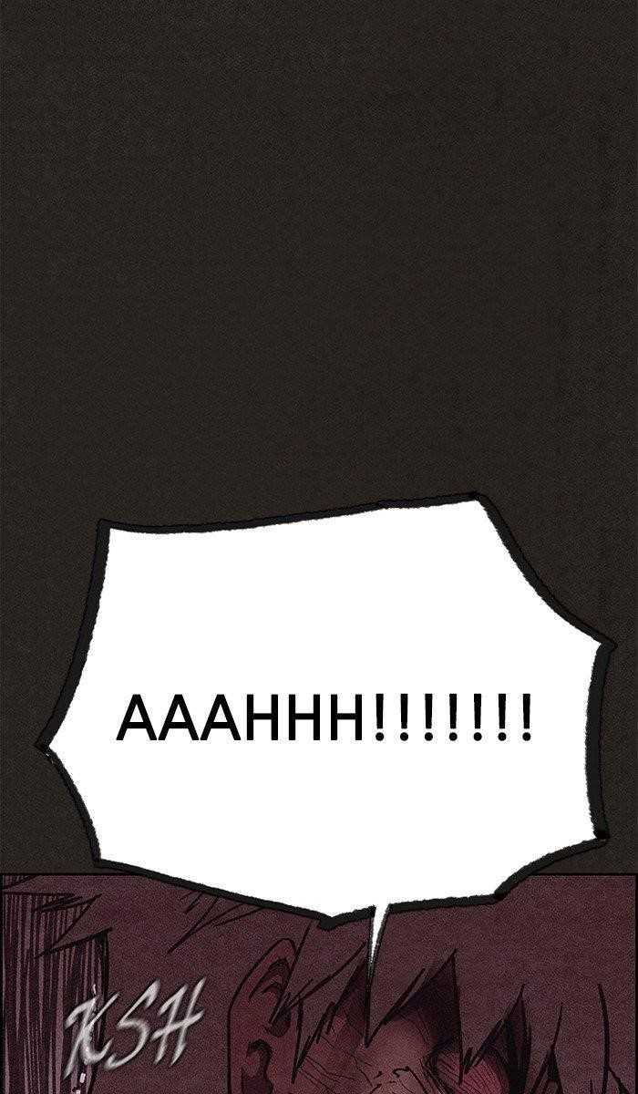 Page 85 of Chapter 140