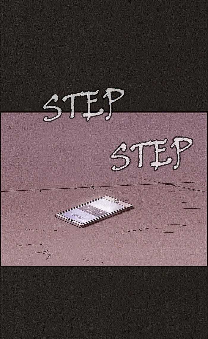 Page 3 of Chapter 141