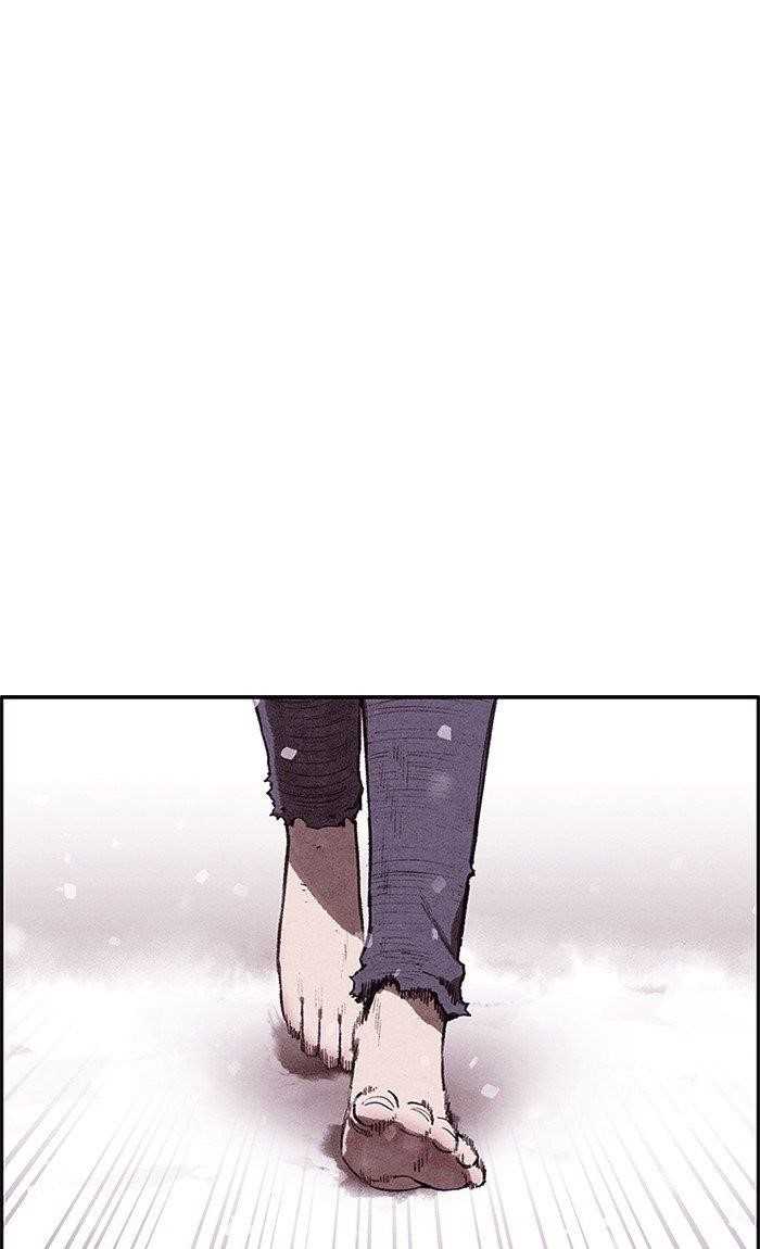 Page 109 of Chapter 141