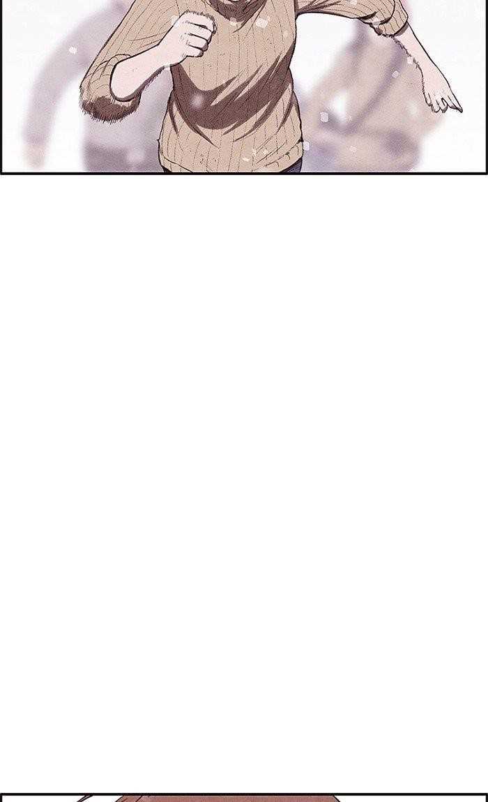 Page 111 of Chapter 141