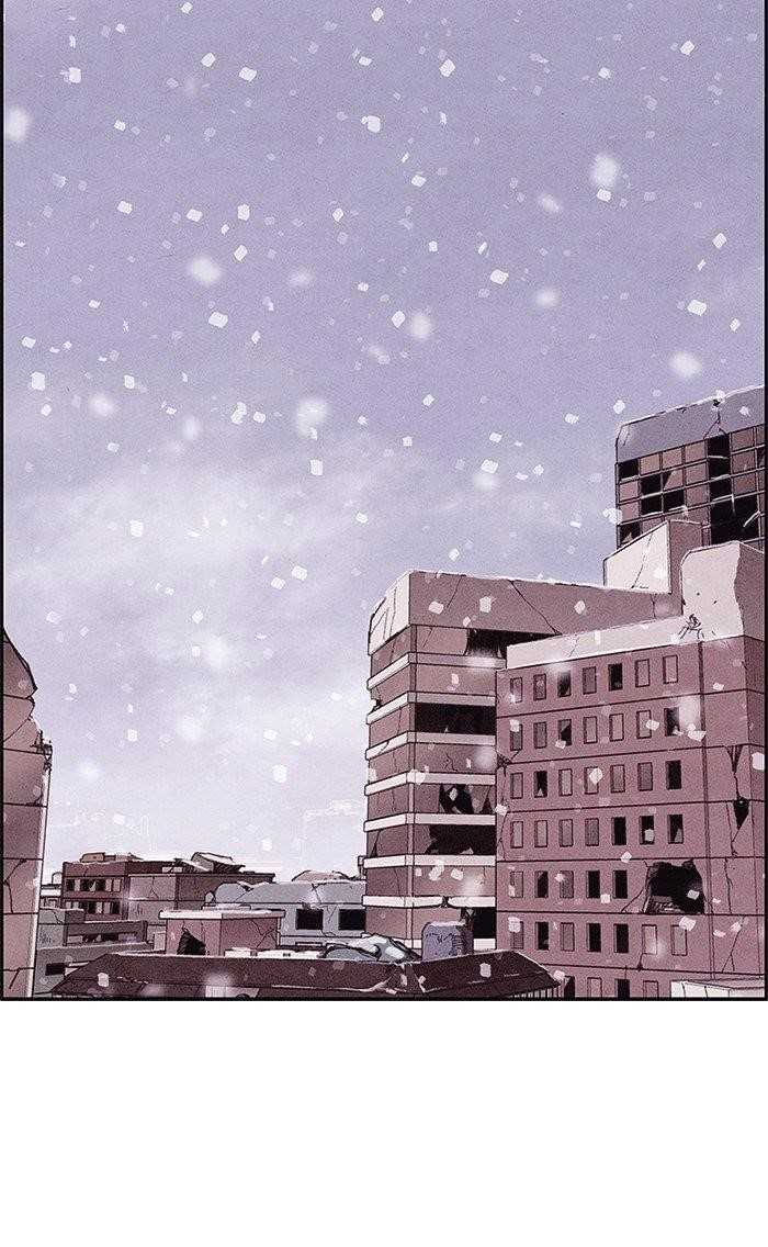 Page 14 of Chapter 141