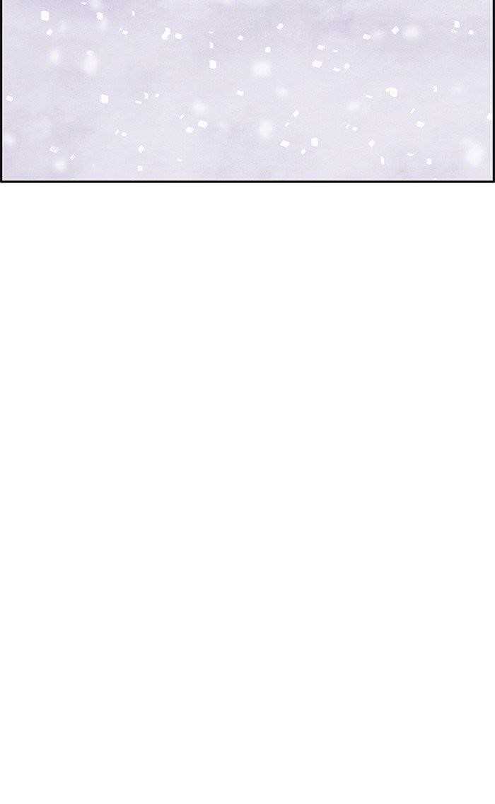 Page 16 of Chapter 141