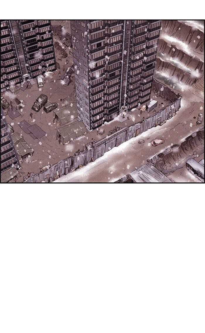 Page 17 of Chapter 141