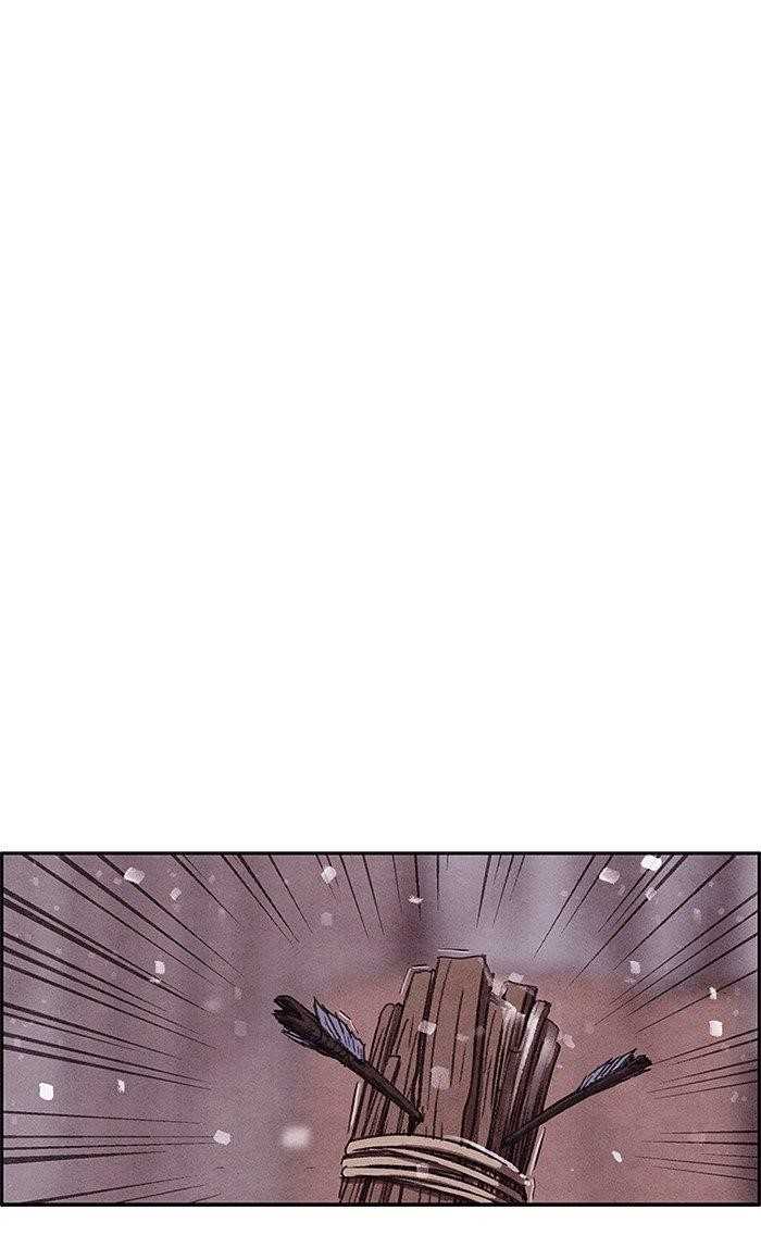 Page 20 of Chapter 141