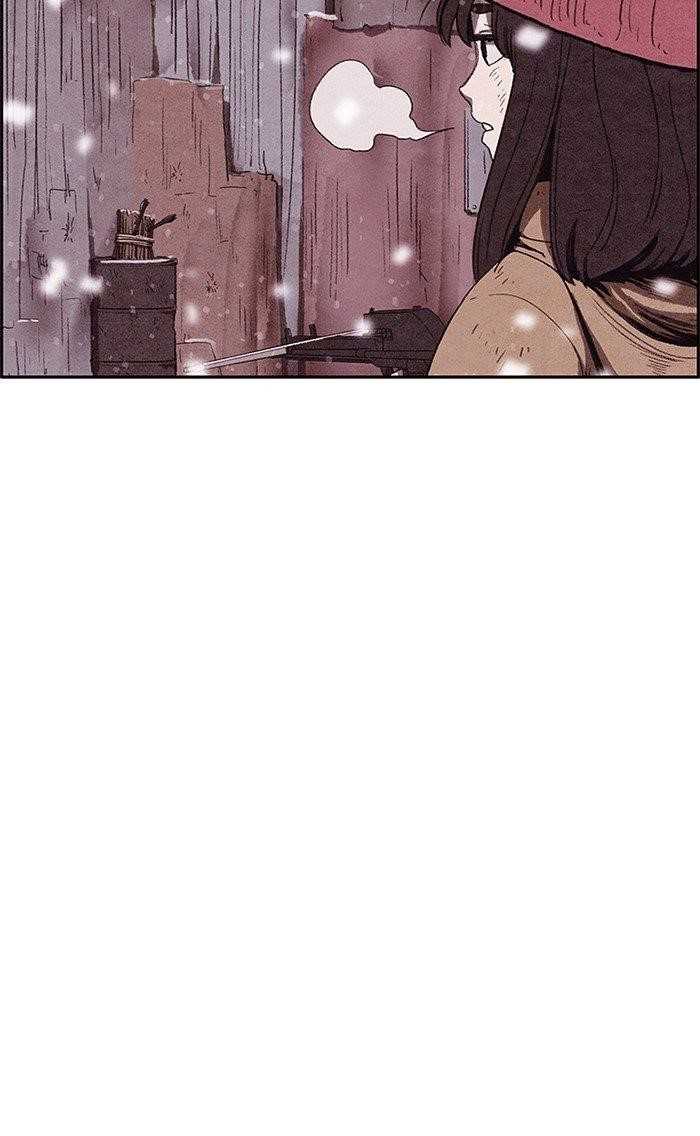 Page 22 of Chapter 141